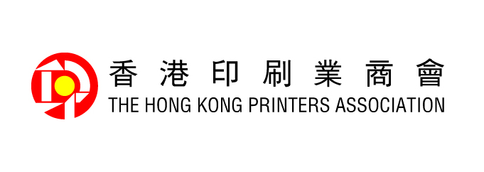 香港印刷业商会